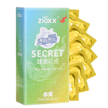 

10 Pcs Condom For Men Condom, Ultra-safe Condom, Natural Latex Contraceptive - With A Large Sac For Storing Sperm 52mm