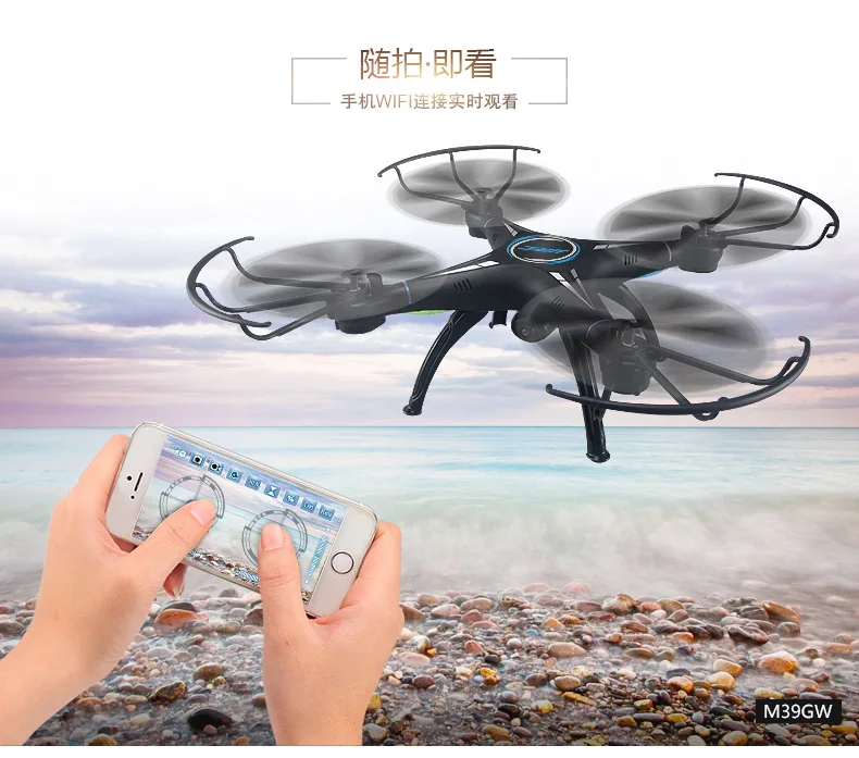 Jjrc-a1 High-definition Aerial Photography Quadcopter Charging Children Drop-resistant Toy Boy Remote-controlled Unmanned Vehicl