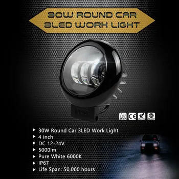 

Newest 4 inch 30W Round Car LED Work Light LED Bar Lamp for Motorcycle Tractor 100% new фара светодиодная