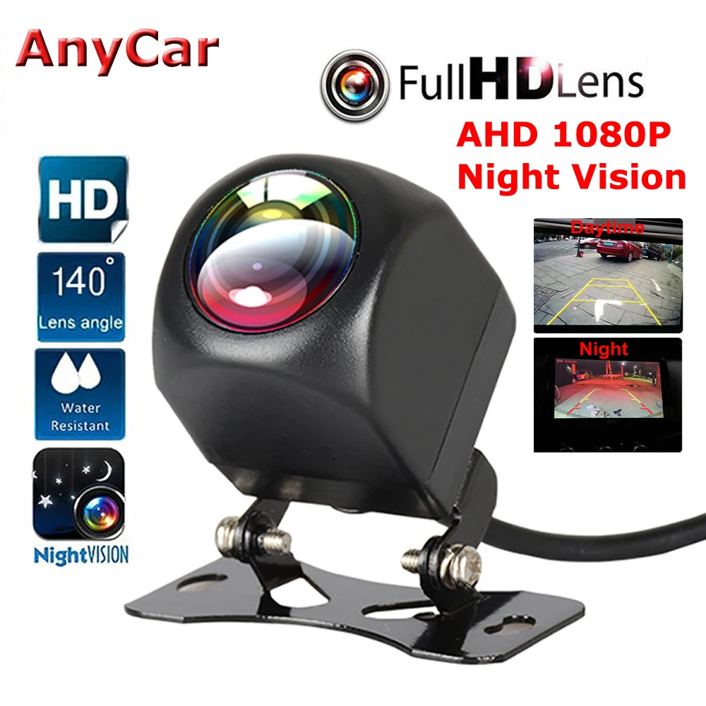 

HD 1080P Night Vision Car Monitor Rear View Camera Auto Rear View Camera Car Back Reverse Camera Fish Eye AHD Parking Assistance