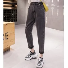 JUJULAND джинсы шаровары для женщин Свободные винтажные шаровары женские джинсы брюки с высокой талией хлопковые джинсы женские бойфренды Denim2003