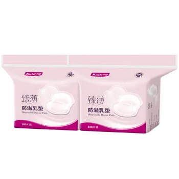 

Anti-Overflow Breast Pad Disposable Breastfeeding Anti-Overflow Non-Washable Breast Pad Breast Sticker 100 Pieces Autumn