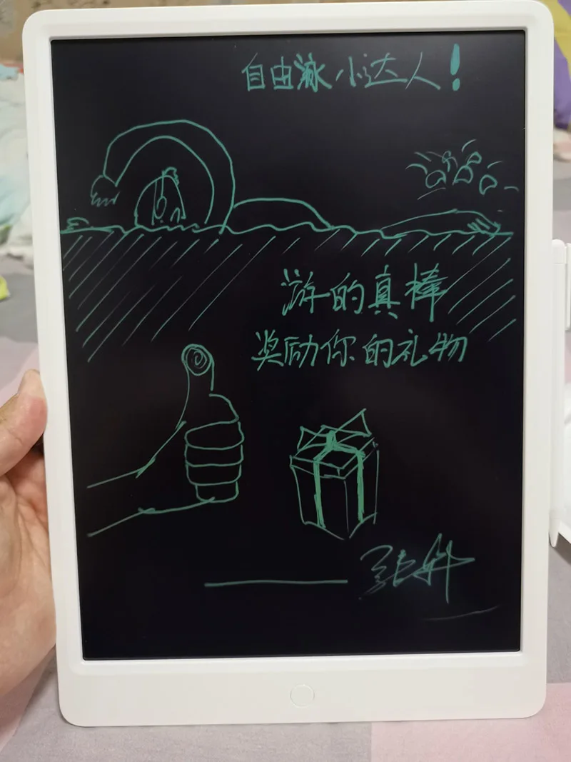Xiaomi Mijia LCD Writing Tablet with Pen Digital Drawing Electronic Handwriting Pad Message Graphics Board (25)