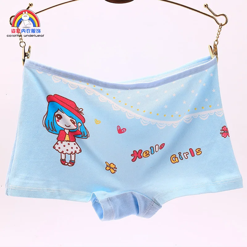 4354097118_1812343438