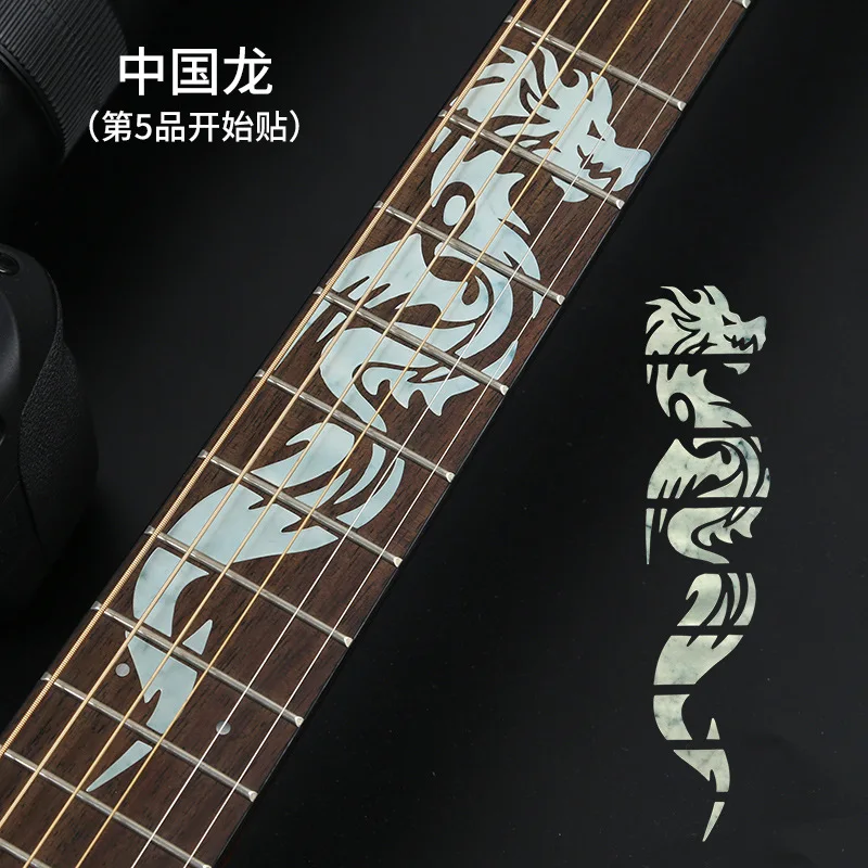 

NEW Cross Inlay Decals Fretboard Sticker For Electric Acoustic Guitar Bass Ultra Fingerboard Applique Sticker Guitar Accessories