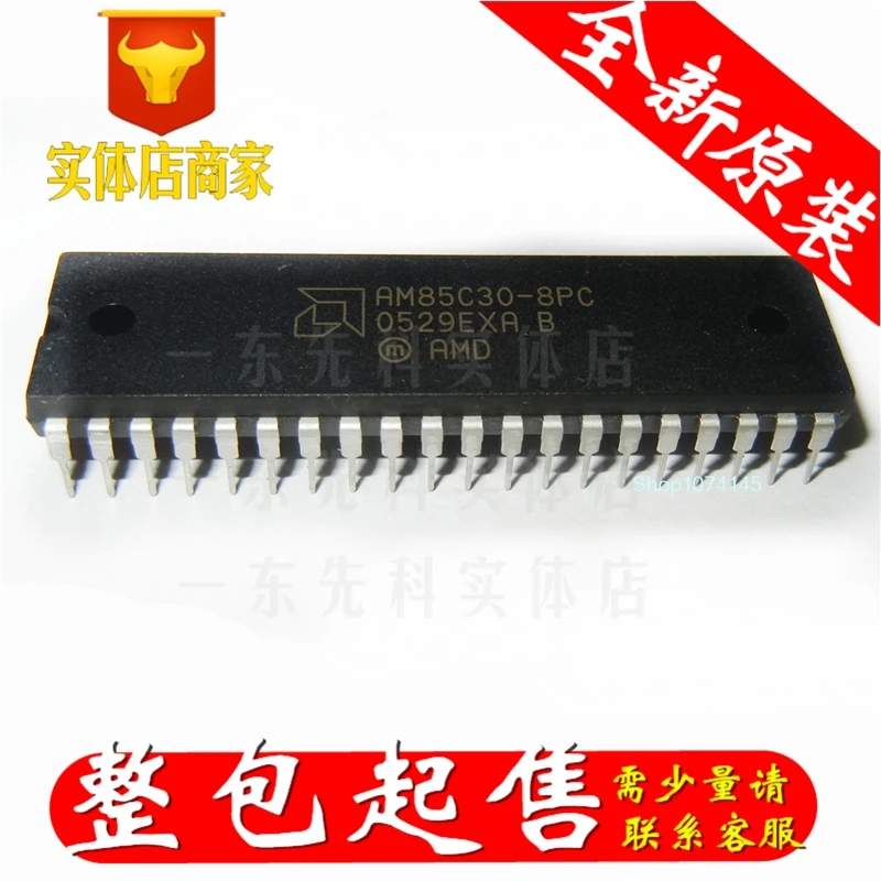 5 шт./лот AM85C30-8PC DIP/
