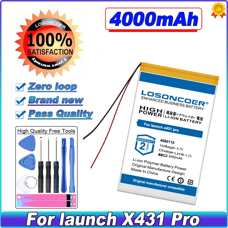 

LOSONCOER 4000mAh 4060110 Battery For Launch X431 Pro Battery For Mp3 MP4 DIY PAD DVD Batteries