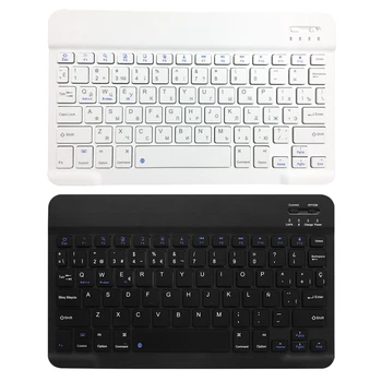 

7.9" Mini Slim Bluetooth3.0 Wireless Portable Keyboard Built-in Battery Rechargeable Chocolate Keycap for PC Laptop Phon