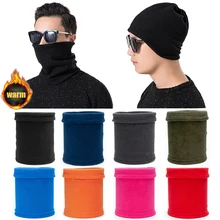 Winter Cycling Face Mask Hiking Scarf Fleece Warm Bandana Riding Neck Gaiter Warmer Men Women Outdoor Sports Skiing Neckerchief