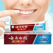 Юньнань Baiyao jinkoujian зубная паста 45 г свежее дыхание защищает десны увлажняют рот удобно носить зубную пасту