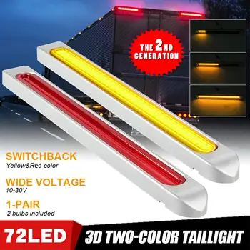 

12V 24V 72 LED Signal Light Truck Rear Tail Light Stop Brake Lamp Flowing Turn Trailer Caravan Lorry Pickup RVs