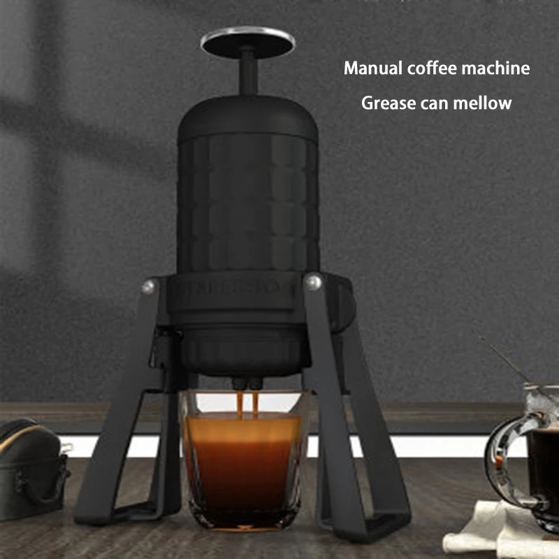 STARESSOポータブルコーヒーメーカ　ミラージュプラスとフィルターバスケット STARESSO Plus Portable Espresso Maker, Gift for coffee