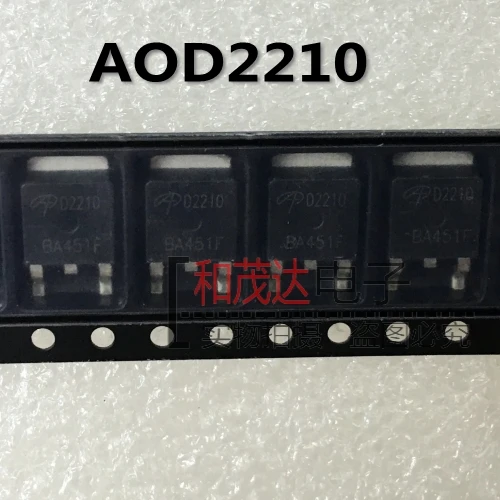 5pcs/lot new original AOD2210 D2210 200V 18A :AOS :TO-252 | Обустройство дома