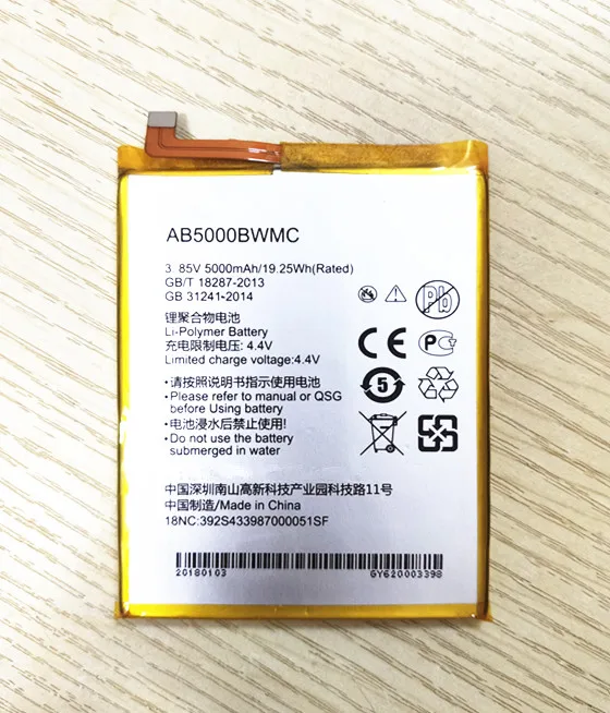 Сменный аккумулятор AB5000BWMC для Philips XENIUM S386 X588 CTS386 CTX588 5000 мАч | Мобильные телефоны и