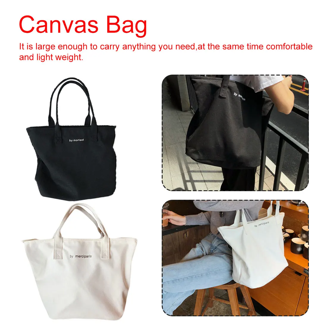 Эко перерабатываемая упаковочная сумка сумки многоразового использования для покупок ткань супермаркет сумка почтальона модная форма письмо