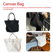 Эко перерабатываемая упаковочная сумка сумки многоразового использования для покупок ткань супермаркет сумка почтальона модная форма письмо