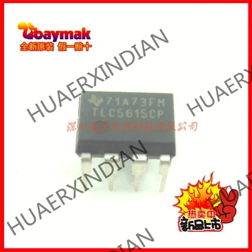10 шт. и TLC5615CP TLC5615 DIP8