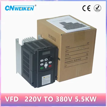 

220V 4kw 5.5KW Single Phase input and 3 Phase Output 380V Frequency Converter / Adjustable Speed Drive / Frequency Inverter / VF