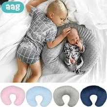 AAG детский чехол для подушки для кормления, пузырьковый u-образный чехол для подушки для кормления грудью, чехол для подушки для кормления младенцев, чехол для подушки для кормления