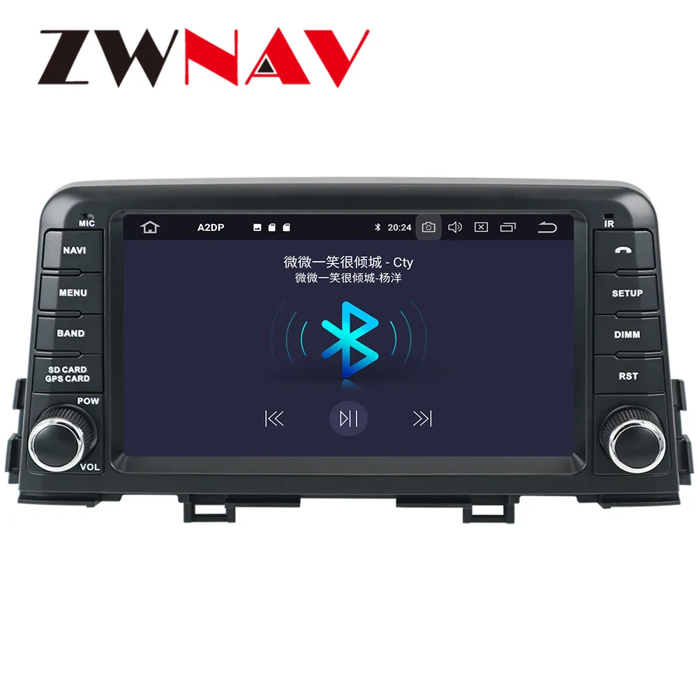 Автомагнитола на Android 10 с GPS навигацией DVD плеером для KIA morning 2016 2017 2018
