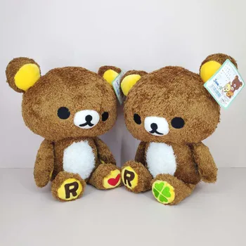 

Hcdtoy 28cm Kawaii Rilakkuma Plush Toy Stuffed Animals Cute Bear Plushies for Children Gift