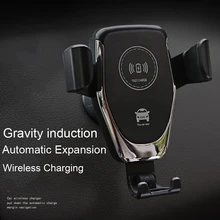 Гравитационное Индукционное автомобильное Qi Беспроводное зарядное устройство для iPhone XS Max X XR 8 Быстрая зарядка держатель телефона на вентиляции для samsung Note 9 S9 S8