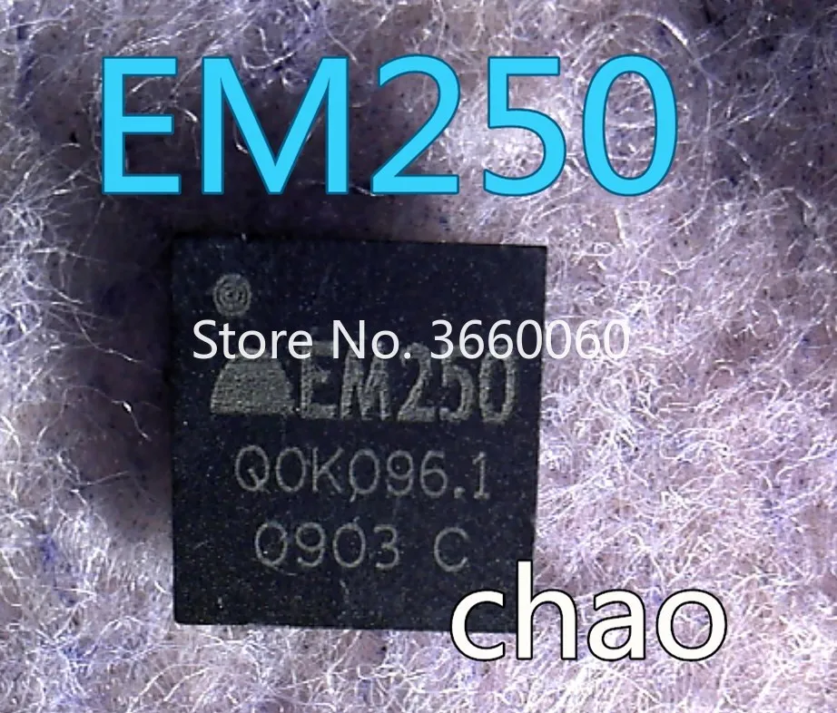 5 шт./лот EM250-RTR EM250 48-QFN
