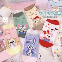 5pcs/1lot Jouets En Peluche De Dessin Animé Duffy Lapin Chien Chat Ours Chaussettes Courtes En Peluche #039 pour Enfants Enfants Cadeau D'anniversaire