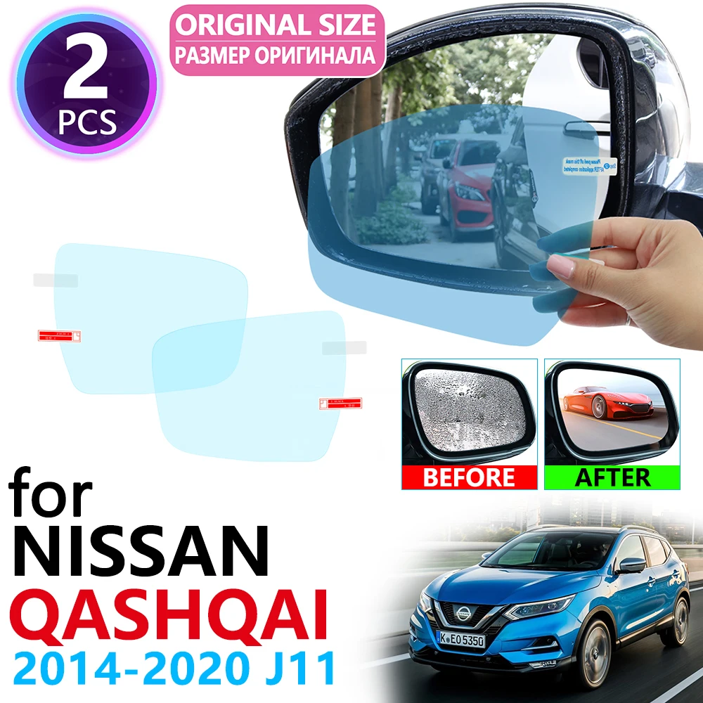 Для Nissan Qashqai J11 2014 ~ 2020 полное покрытие зеркало заднего вида непромокаемая