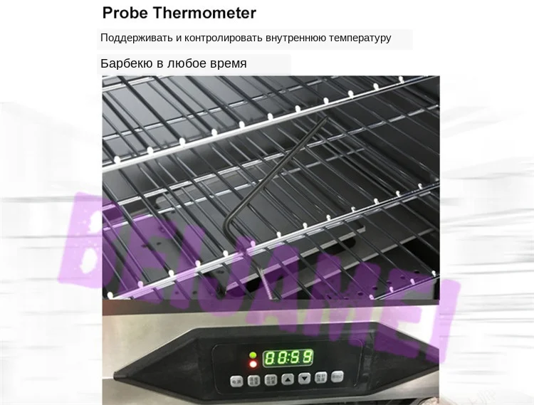smoked chicken machine details 2
