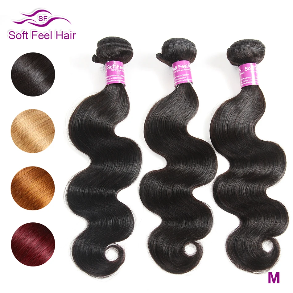 Soft Feel Hair 1/3/4 Pcs/Lot Brazilian Body Wave Bundles 100% Human Hair Weave Bundles Remy Hair Extensions 8-28 Inches Soft Feel Hair 1/3/4 Pcs/Lot Brazilian Body Wave Bundles 100% Human Hair Weave Bundles Remy Hair Extensions 8-28 Inches