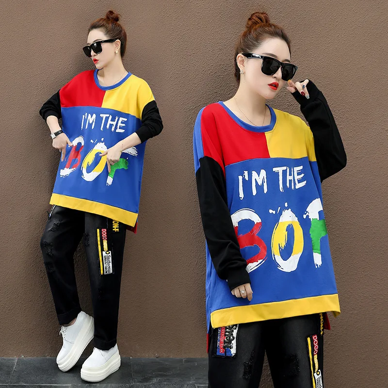

Autumn Tracksuit Women Two Piece Set Color Block Long Sleeve Sweatshirt And Pants Suit Female Casual 2pcs Outfits Matching Sets