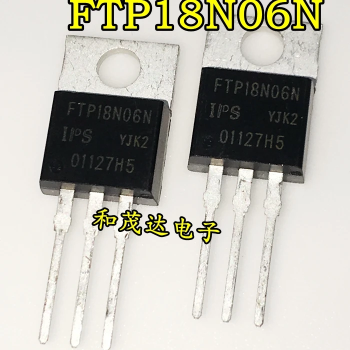 5 шт./FTP18N06N-220 FTP18N06 60V48A TO220