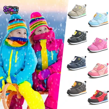 

2020 Kids snow boots Children Winter boot waterproof boys and girls boot thick insole non-slip protect feet free shipping