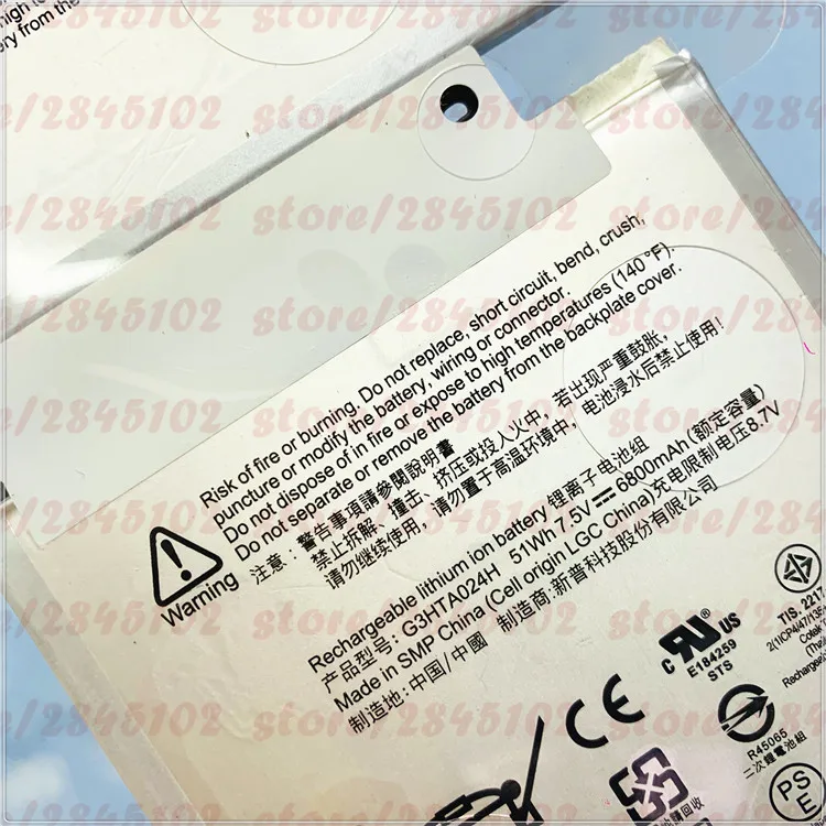 G3HTA024H (1)