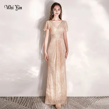 

wei yin AE0199 Gold champagne Sequined Evening Dress Short Sleeve Elegant Mermaid Long Formal Party Dress Robe De Soiree