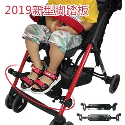 yoyo stroller 2019