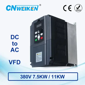 

Solar Inverter 7.5KW 380V Three Phase Universal Variable Frequency Drive VFD Frequency Converter Inverter Solar Converter