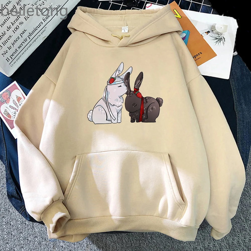 The Marginal Service Anime Hoodie Long Sleeve Streetwear Women Men