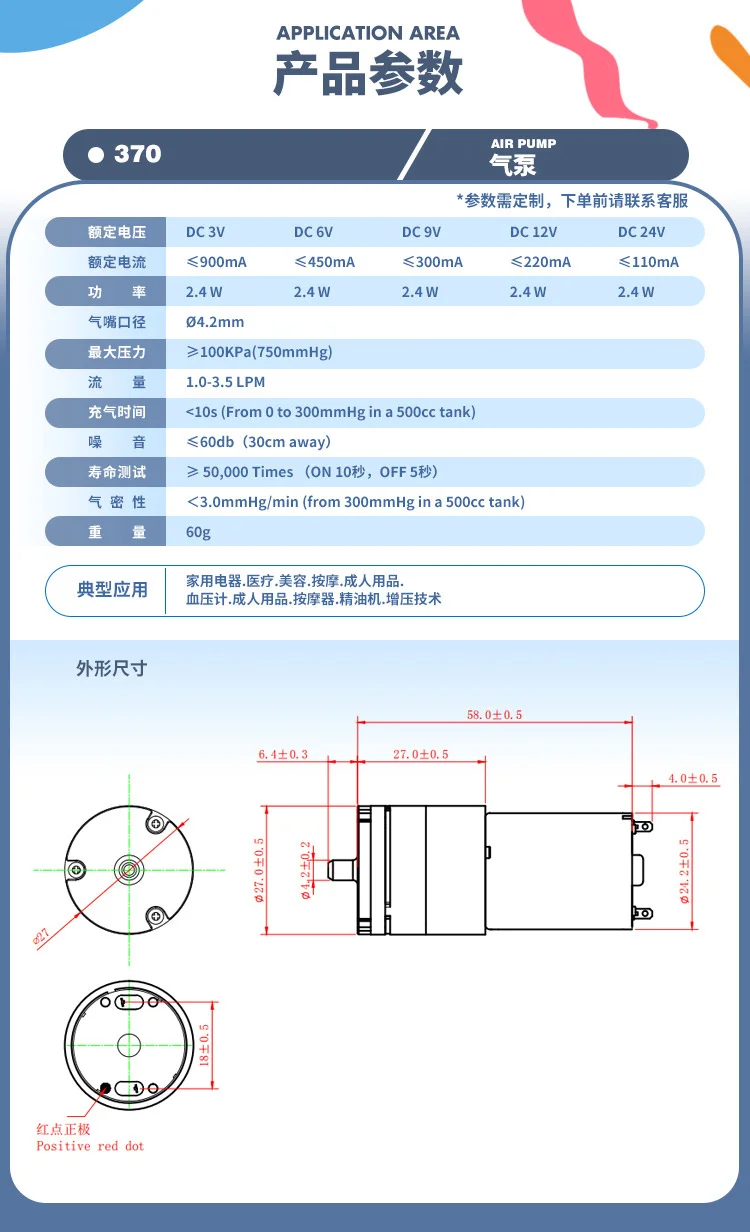 15306871694_2135829251 拷贝.jpg