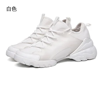 

Women's Sneakers Height Increasing Girls Running Sport Shoes New 2020 Ladies Female Heeled Wedge Walking Shoes Jogging Shoes Gym
