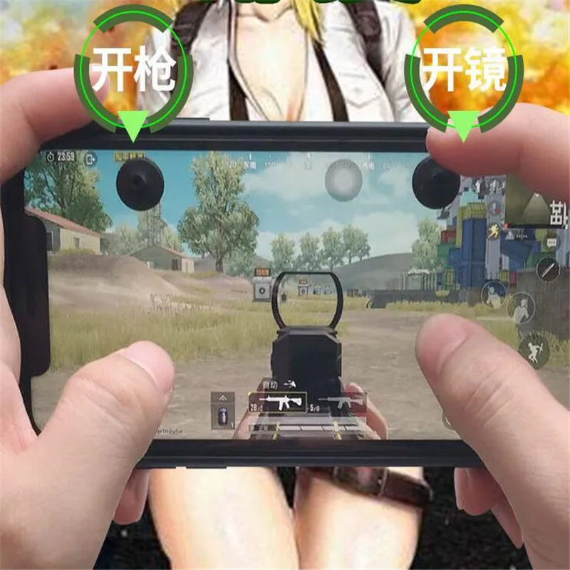 Четыре пальца всасывающая сенсорная кнопка джойстик PUBG контроллер съесть курица