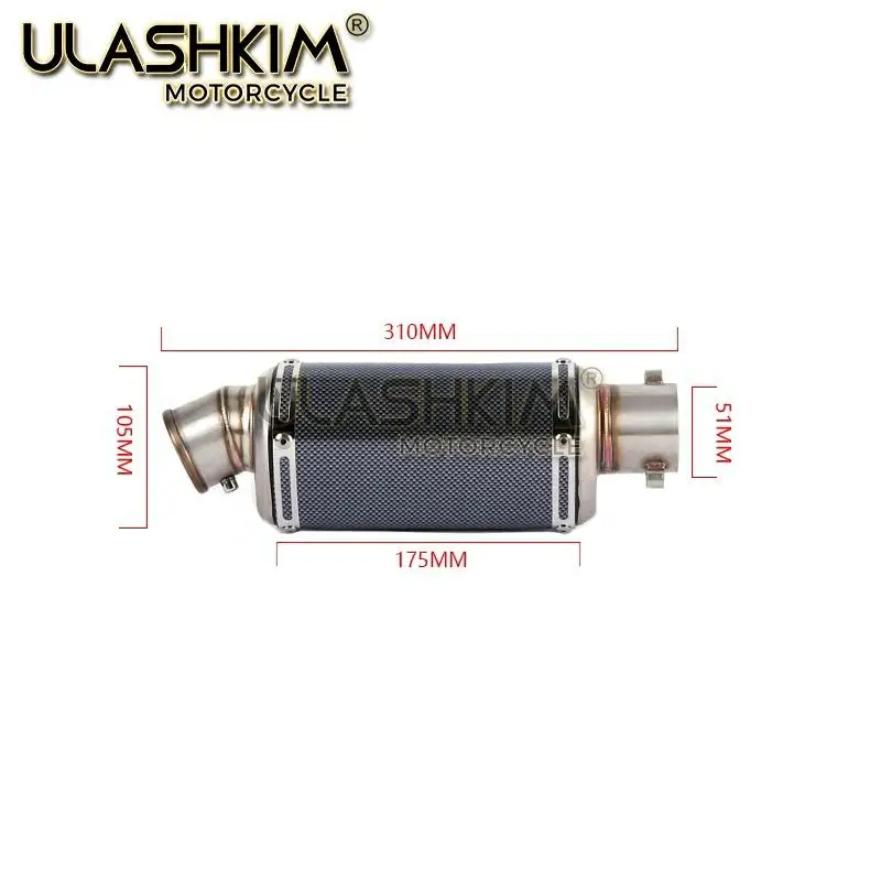 Мотоцикл выхлопной Escape глушитель средняя контактная труба полная система без