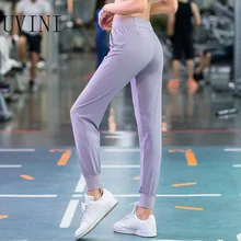 Бриджи для бега, свободные дышащие леггинсы для спортзала, спортивные женские штаны для фитнеса или йоги, тянущиеся брюки с талией, штаны для бега и тренировок, для улицы