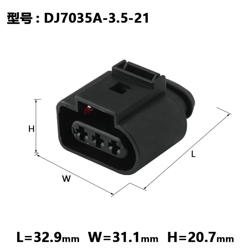 2.8mm 10sets connector 42122300/1J0973723 2050994-1 - AliExpress