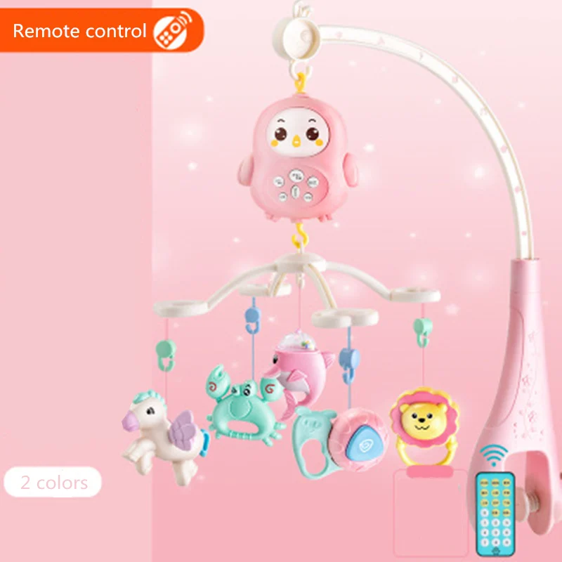 remote teether