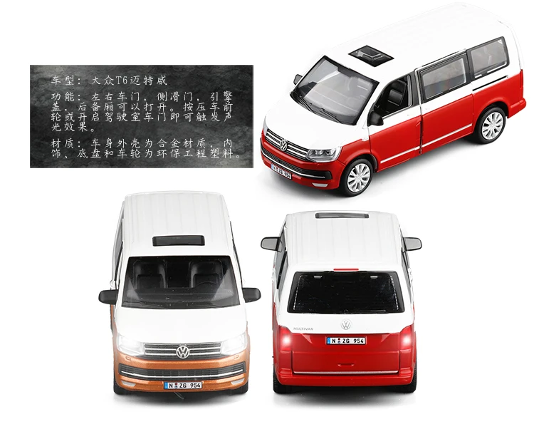 1:32 Volkswagen Multivan T6 Zinc Alloy Bus Van Alloy Toy Car Diecast MPV  Model Pull Back Children Gift Boys For Toys F152 - AliExpress