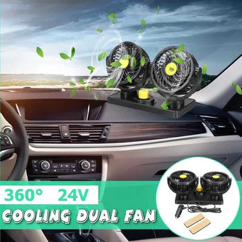 

12V/24V Mini Electric Car Fan Low Noise Car Air Conditioner 360 Degree Rotating Cooling Fan Car Cooler Summer Dual Single Head