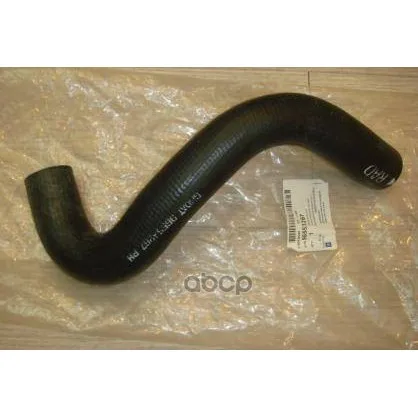 Pipe Cooling System Chevrolet Lacetti 2003-2013 GENERAL MOTORS. 96553267 | Автомобили и мотоциклы