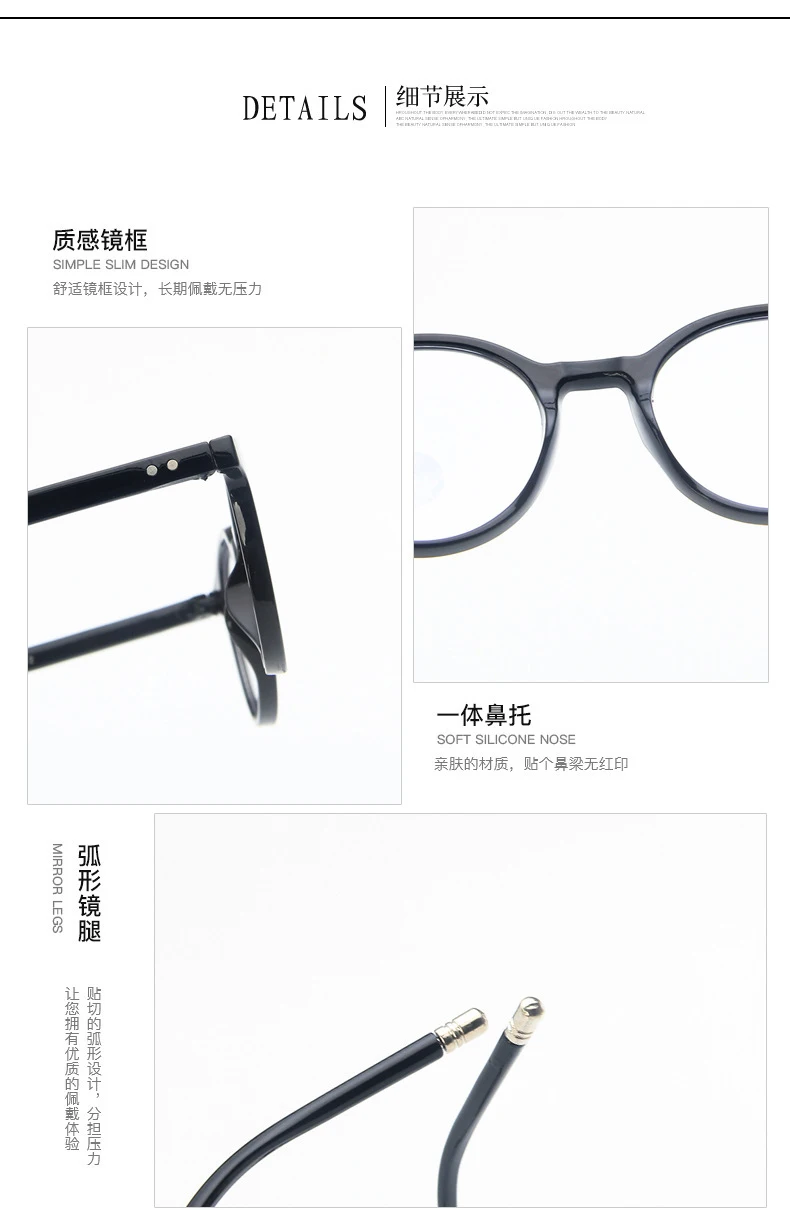 Ретро Круглые Голубые легкие очки для мужчин и женщин прозрачные женские прозрачные очки винтажные заклепки брендовые оправы для очков для женщин
